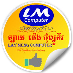 LAY MENG COMPUTER
